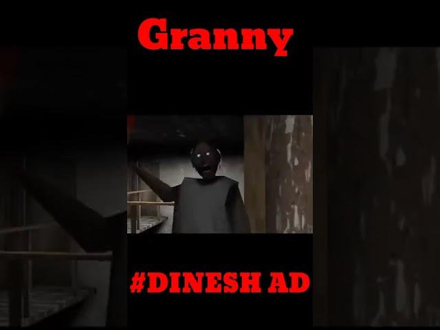 #Granny | #DINESH AD | Horror Game | Funny Gameplay |