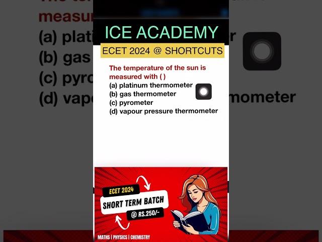 ECET 2024 ,Q-156 | How to get best rank in ECET ,#Ecetshort,#Sbtet,#ecet2024,#ecettricks