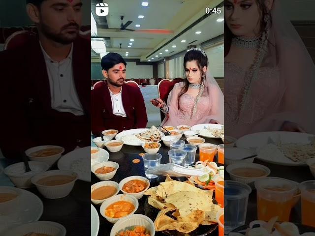 kya bole#dinner