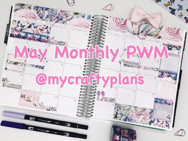 May plan with me - ECLP - My Newest Addiction