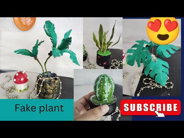 DIY Fake Plant using waste material #viral #art #diy #crafts #plants #viralvideo