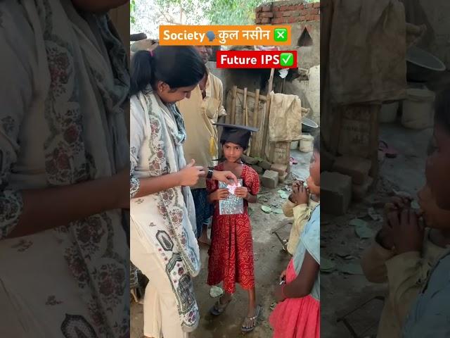 #shortsfeed #02days rural women empowerment
