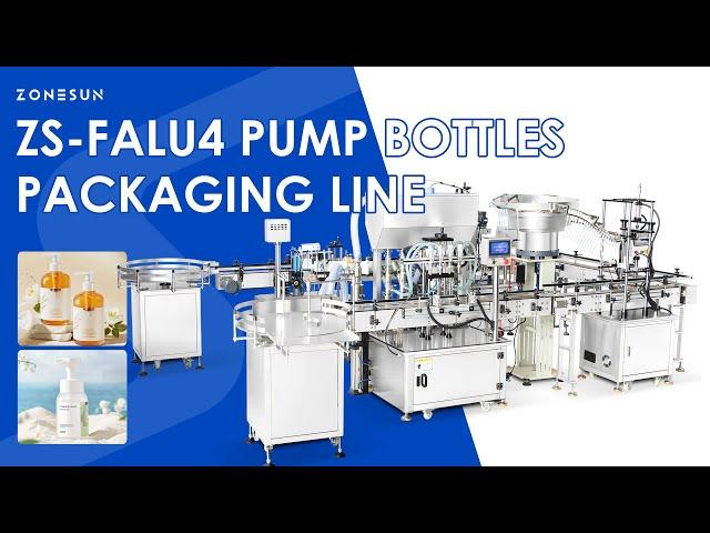 Zonesun ZS-FALU4 Pump Bottle Packing Line #packagingline #packagingmachine