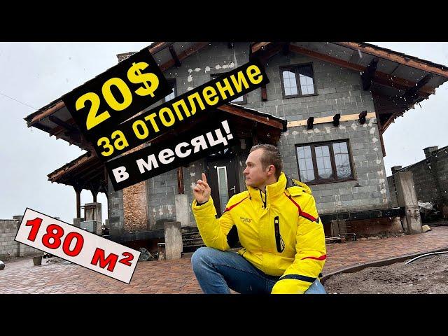 Отопление своими руками. Конденсационный котел + теплый пол.