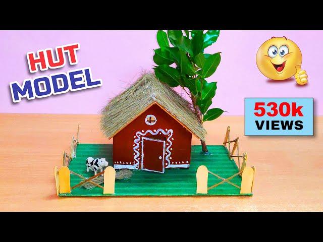 Hut Model For School Project | Kutcha House Model | CardBoard House | Best out of Waste | Easy DIY