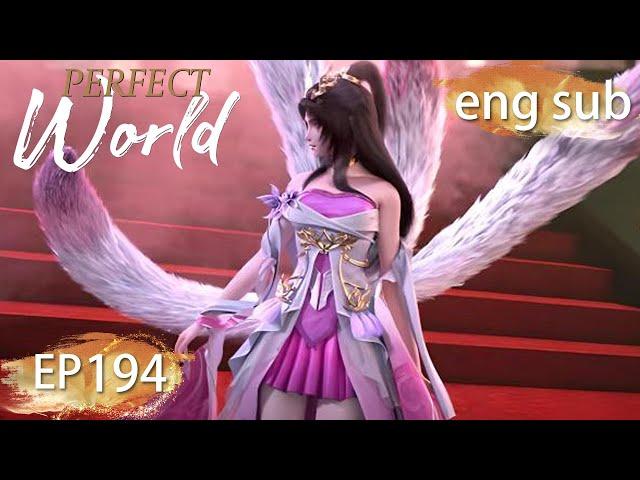 ENG SUB | Perfect World EP194 Part3 english