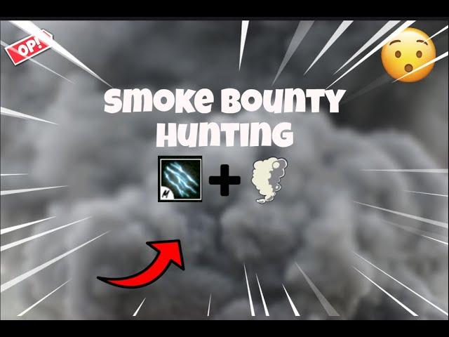 Smoke Combo | Blox Fruit