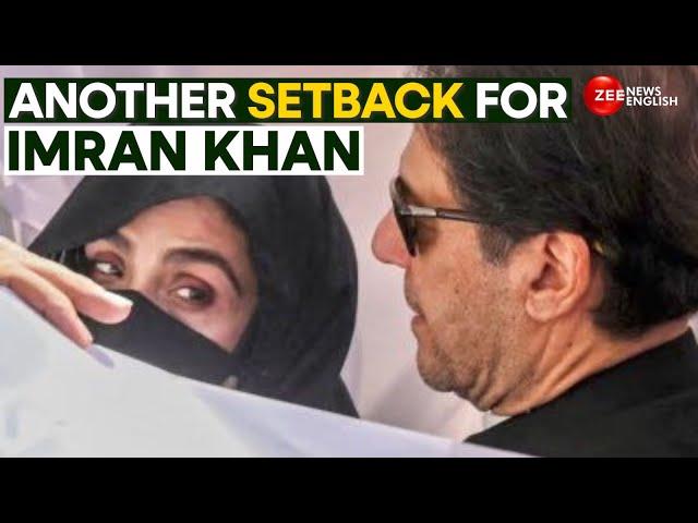 Pakistan News | Imran Khan Faces Major Setback as Court Rejects Pleas in 'Un-Islamic Marriage' Case