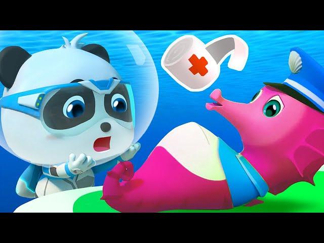 Super Panda Rescues Seahorse | Super Rescue Team 9 | Panda Cartoon | BabyBus