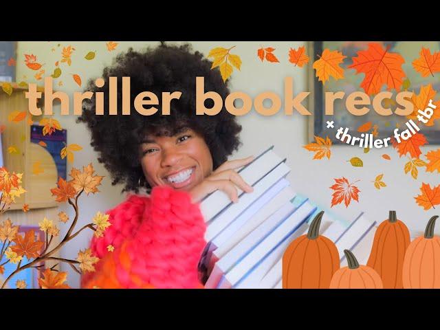 thriller books to read this fall + my fall thriller tbr 