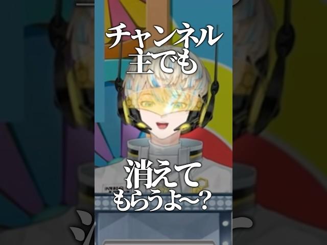 オリエンス渾身のギャル短歌【切り抜き/赤城ウェン/にじさんじ】