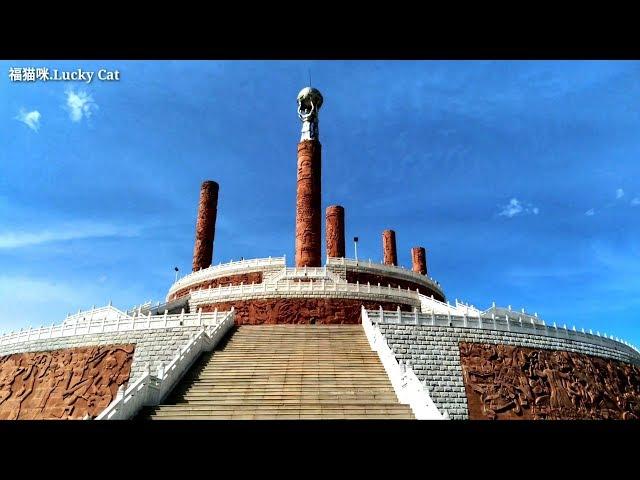 The Chinese Yi people's October solar calendar park, the iconic building of Chuxiong City, Yunnan.