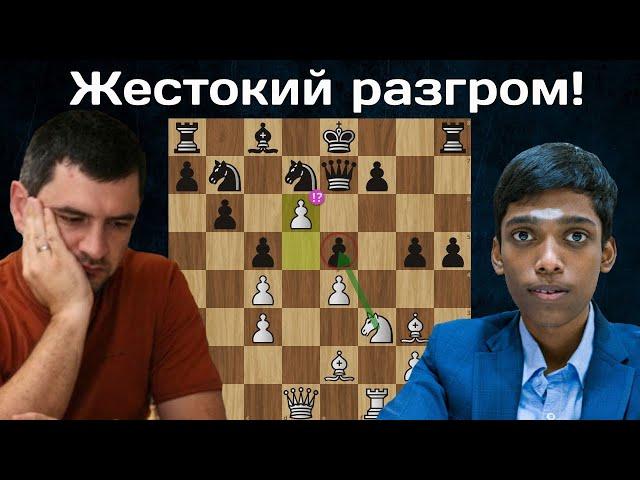 Разгром в защите Нимцовича! Р.Прагнанандха - В.Бологан  WR Chess Masters Cup 2024 | Шахматы