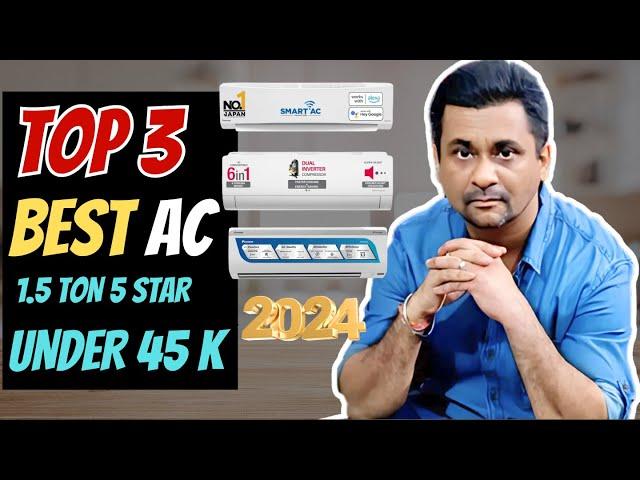 Best AC India 2024 | Top 3 Best AC | Lg vs Panasonic Vs Daikin AC Which is Best AC Deal India 2024