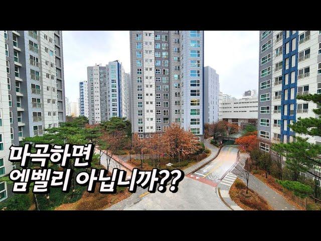 [마곡 엠밸리 아파트] 전세ㅣ마곡 엠벨리 15단지 ㅣ마곡역 코앞ㅣ정문도 코앞ㅣ옵션 가득ㅣ인테리어는 덤ㅣ10년 된 집이 이렇게 깨끗하다고?ㅣ깜놀!