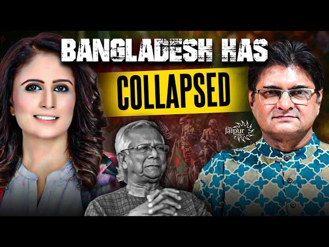 Bangladesh Has Collapsed - Economy is in Doldrums, Yunus Shielding Terrorists | Aaliya Shah, SD