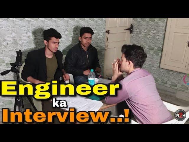 Engineer ka Interview | | Dj Anup Kushwaha | |  (In a Funny Way) Duddhi sonbhadra
