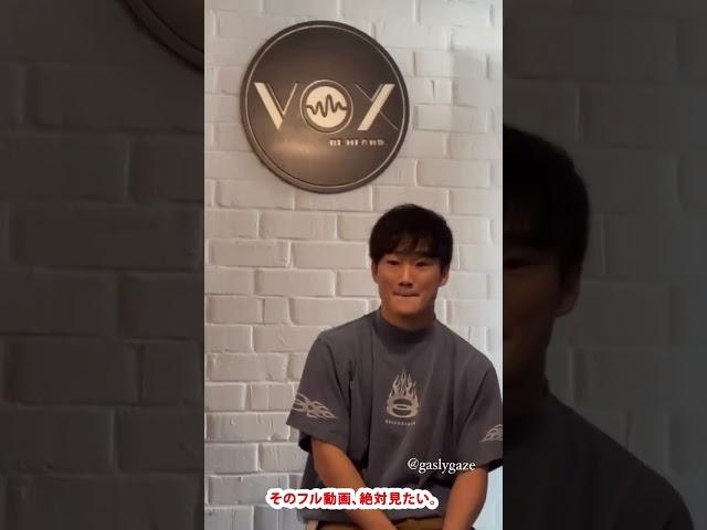 角田はガスリーの家の近くに引っ越す予定らしいｗ