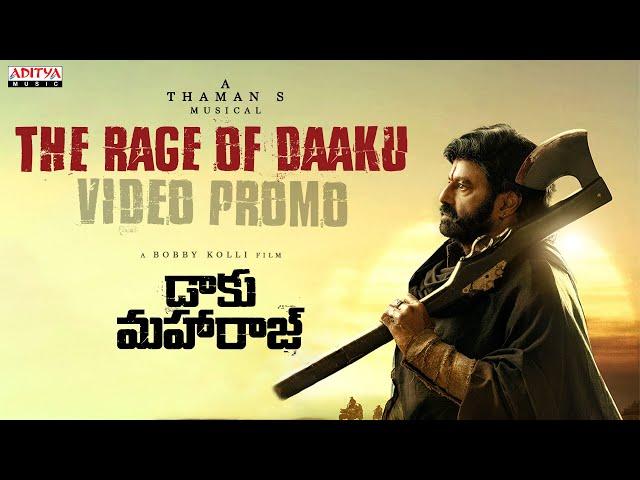 The Rage of Daaku Video Promo | Daaku Maharaaj | Nandamuri Balakrishna |Bobby Kolli | Thaman S