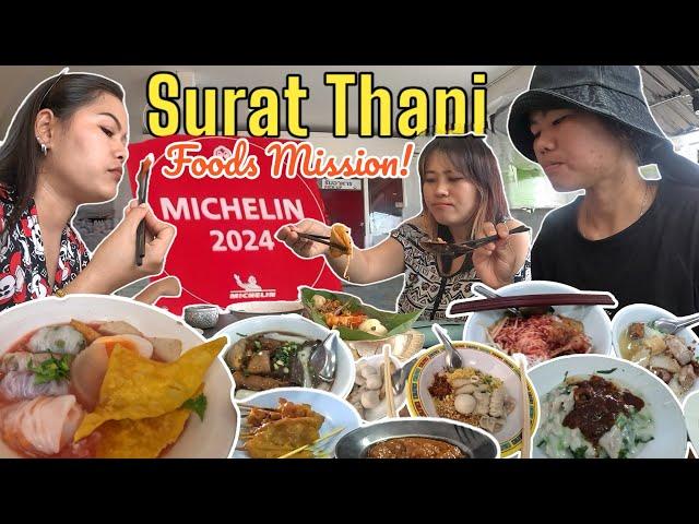 [Special Episode] One Day Eating Surat Thani Old Foods | SURAT THANI THAILAND