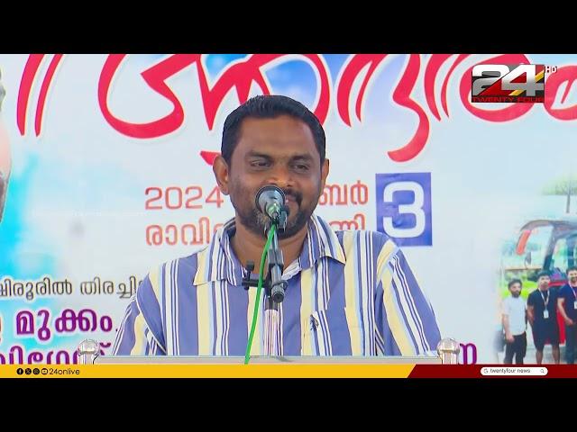 'നന്ദി പ്രതീക്ഷിച്ചിട്ടില്ല, മതങ്ങളെ വേർതിരിച്ച് കച്ചറകൂടുന്ന സമൂഹമാണിത്';  മനാഫ് | Manaf | Arjun