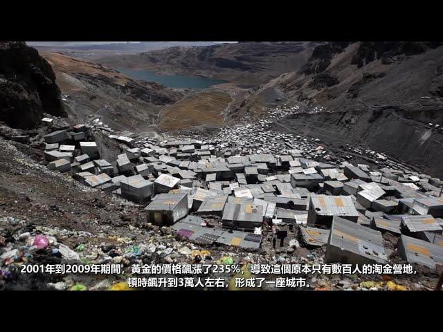 Seven incredible human settlements