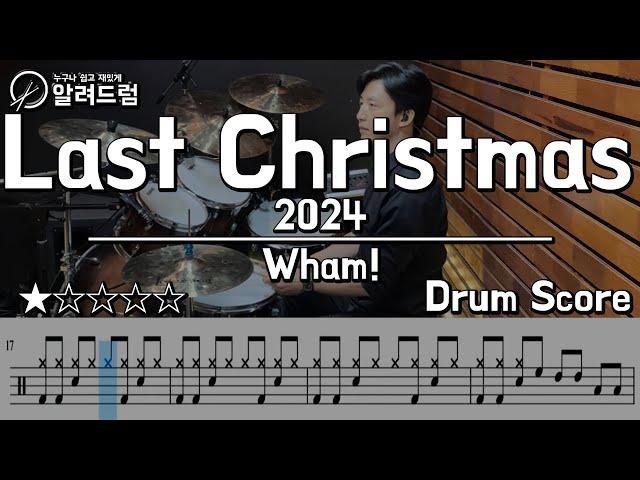 LAST CHRISTMAS - Wham!(2024)  DRUM COVER