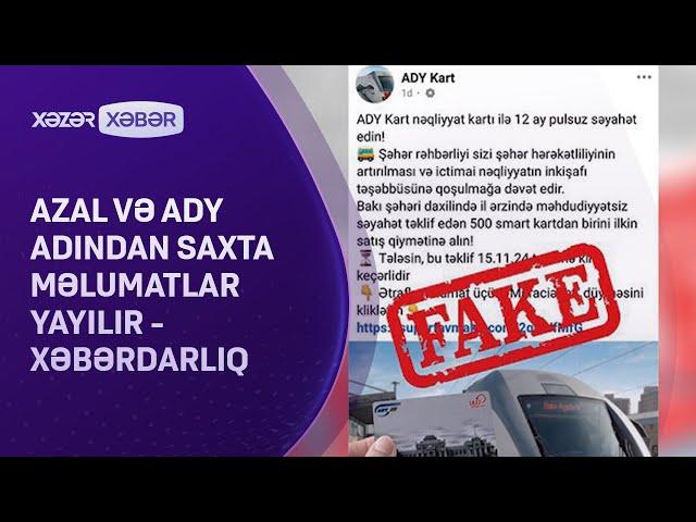 AZAL və ADY adından saxta məlumatlar yayılır XƏBƏRDARLIQ