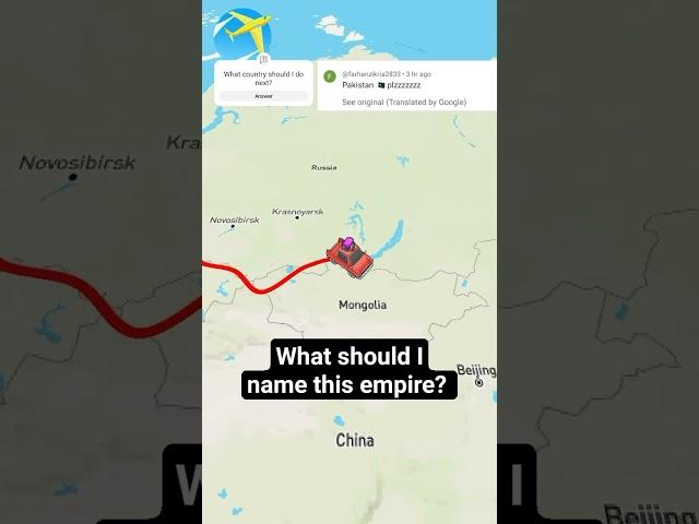 What should I name this empire?  #geography #empire #maps #pakistan