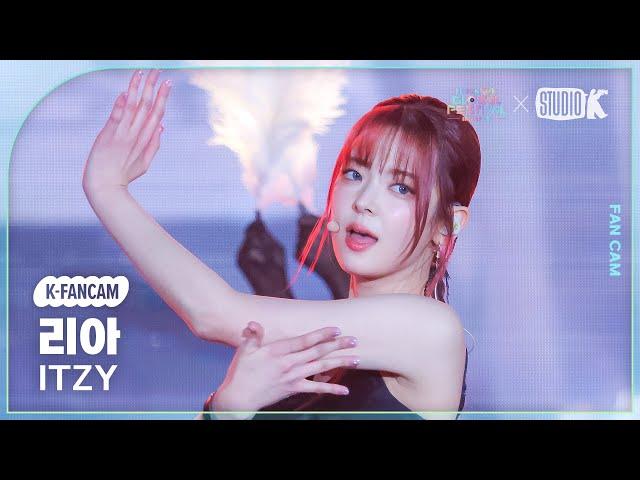 [K-Fancam] 있지 리아 직캠 'INTRO + BORN TO BE + Imaginary Friend' (ITZY LIA) @뮤직뱅크 글로벌 페스티벌 241219