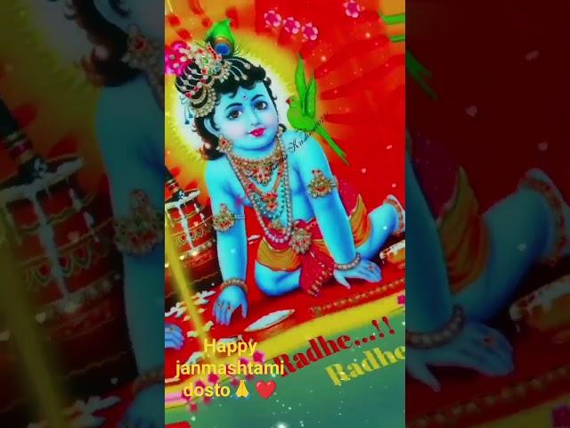 Yashomati maiya se bole nandlala||krishna bhagwan songs||krishna bhagwan videos||krishna kanahaiya