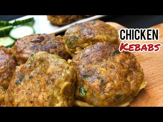 Chicken Kebab || How To Make Chicken Kebab || Tasty Chicken Kebab || নরম তুলতুলে চিকেন কাবাব