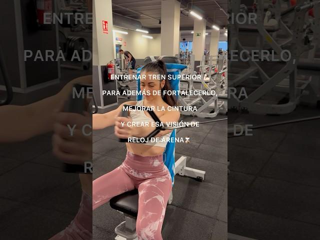 #workout #trensuperior #cinturafina