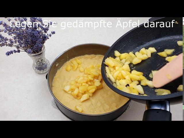 Ein schnelles Rezept für Apfelkuchen! Es ist einfach und sehr lecker!/Apple cake recipe.