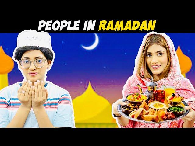 Types Of People In Ramadan | SAMREEN ALI