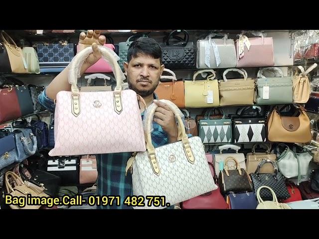 ladies bag |ladies bag price in Bangladesh.ladies bag BD price.ladies bag price in BD.