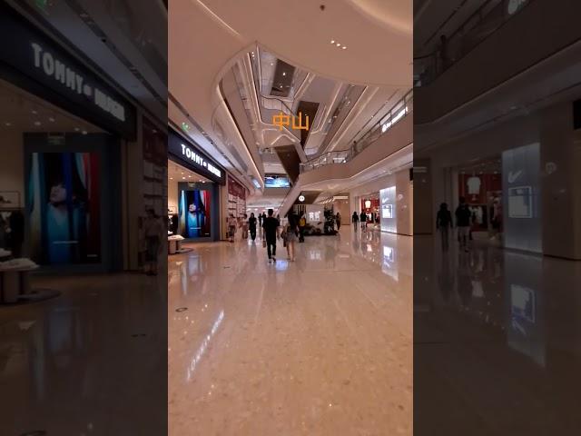 香港置業中山邊區好，whatsApp我可以幫到你#中山新房