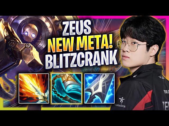 ZEUS TRIES NEW META BLITZCRANK TOP! - T1 Zeus Plays Blitzcrank TOP vs Warwick! | Bootcamp 2024