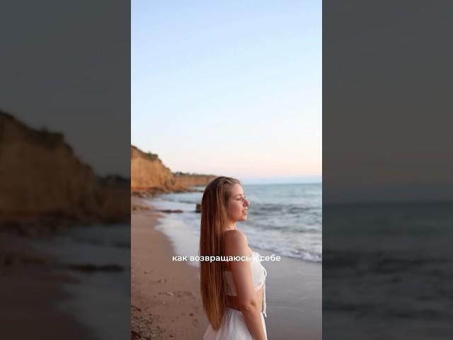 Камерная женская встреча | 8 июня| Севастополь @digitalwomen.club #севастополь
