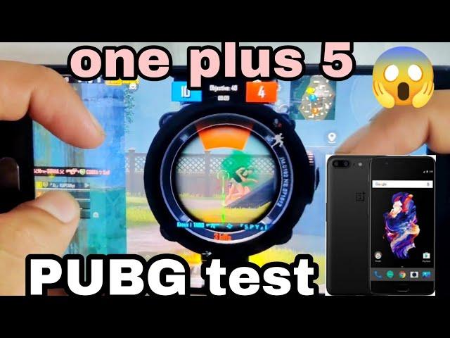 oneplus 5 pubg test  snapdragon 835 |  good performance game play my way to game