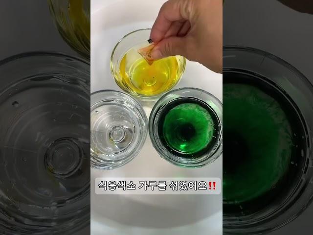 #오감놀이#촉감놀이#당면놀이#집콕놀이#홈문센