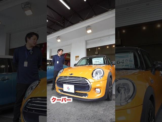 これぞmini専門店!!希少なMT車続々と入庫中!!