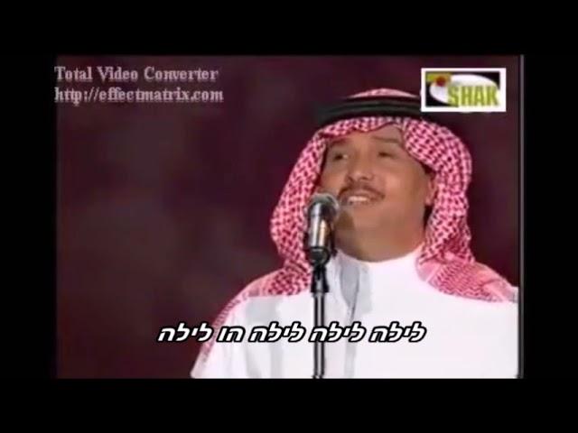 מחמד עבדו לקט שירים מתורגם לעברית על ידי אסתר ישורון השיר האחרון הועלה eli29 isw