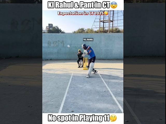 Rishabh Pant and Kl Rahul in Champions trophy 2025 #cricket #shorts