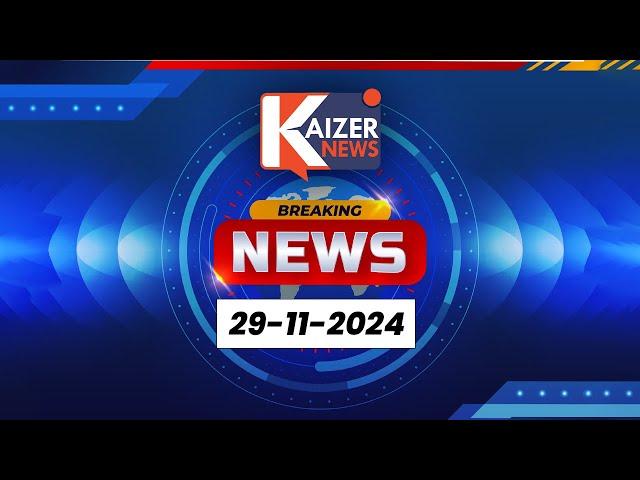 Today Breaking News | Kaizer News | Telangana & Andhra Pradesh