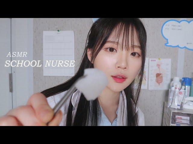 ASMR (Sub) 학교 보건실에서 잠들기 (상처치료 상황극) school nurse RP