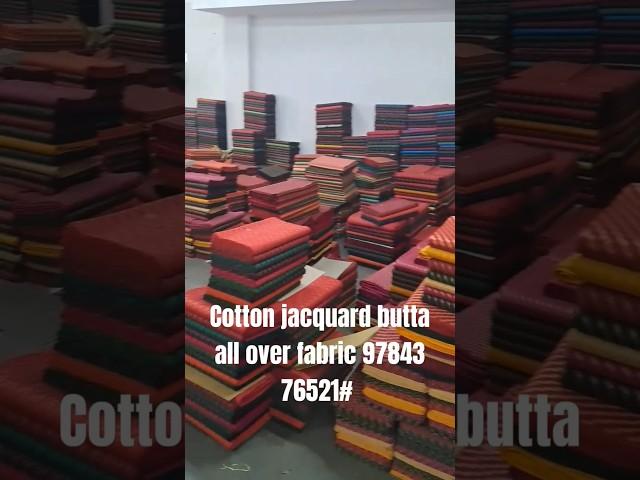 Pure cotton jacquard butta allover designer fabric 97843 76521 ##brocade #banarasi #balotra#pali