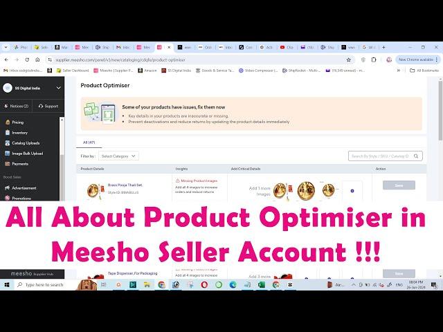 All About Product Optimizer in Meesho Seller Account: Comprehensive Guide !!!