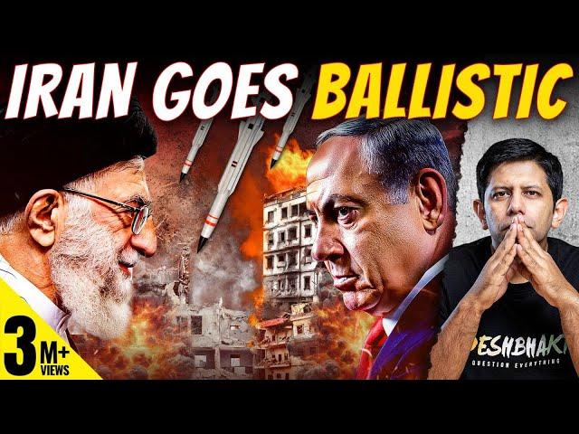How Iran Pushed Isreal On The Backfoot By Going Ballistic | US To Rescue? | Akash Banerjee & Adwaith