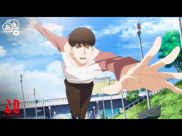 Getting Used to a New Body | Lookism | Clip | Netflix Anime